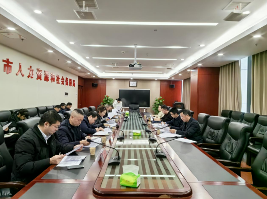 QQ截图20240126092433.png