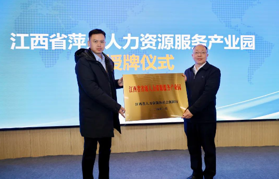 QQ截图20240129134422.png