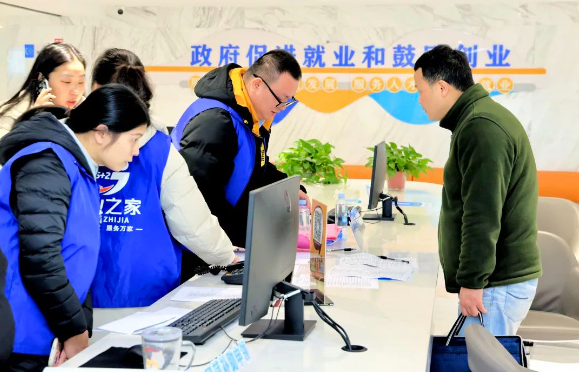 QQ截图20240129134503.png