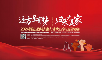 QQ截图20240202091037.png