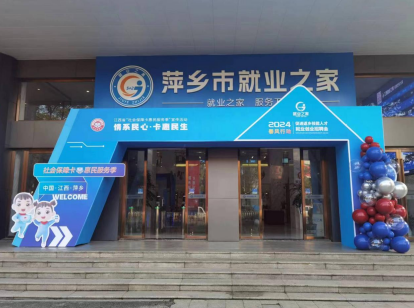 QQ截图20240202091046.png