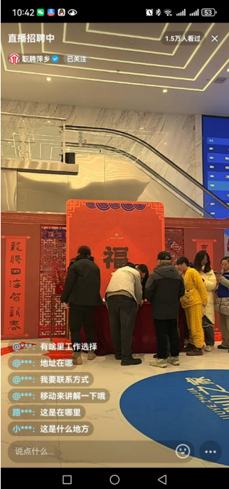 QQ截图20240202091614.png
