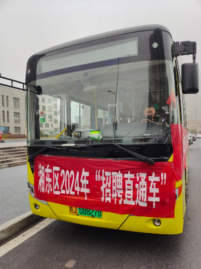 QQ截图20240202163808.png