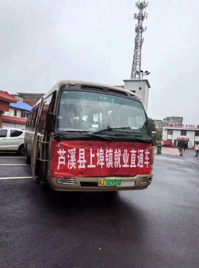 QQ截图20240202163816.png