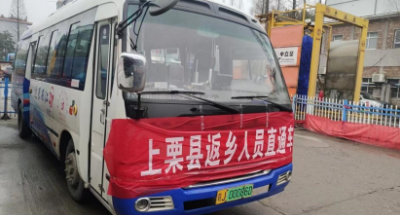 QQ截图20240202163824.png