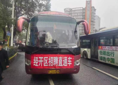 QQ截图20240202163832.png