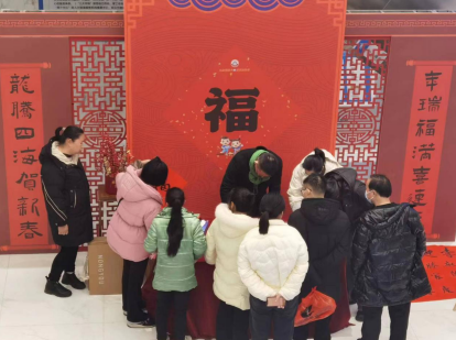 QQ截图20240202091732.png