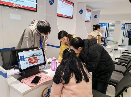 QQ截图20240202091823.png