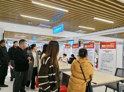 QQ截图20240202091547.png