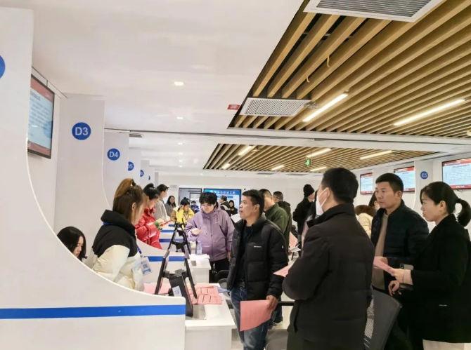 QQ截图20240204101016.png