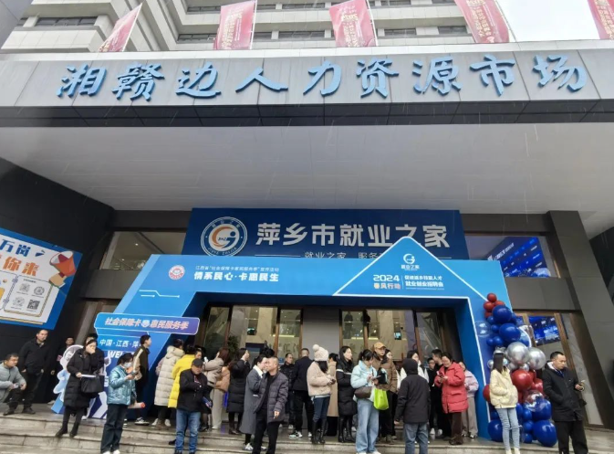 QQ截图20240204101212.png