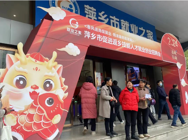 QQ截图20240219091220.png