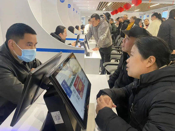 QQ截图20240219091457.png