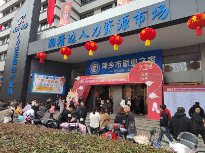 QQ截图20240219092846.png