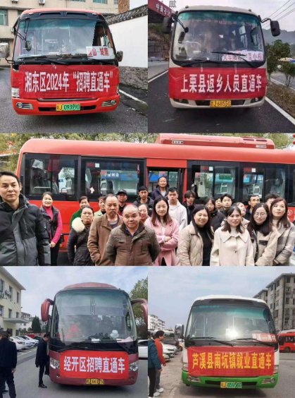 QQ截图20240219093320.png