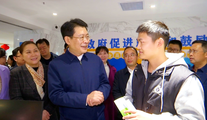 QQ截图20240219094954.png