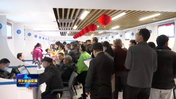 QQ截图20240220163036.png