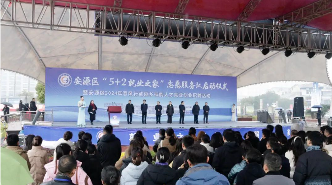 QQ截图20240220164505.png