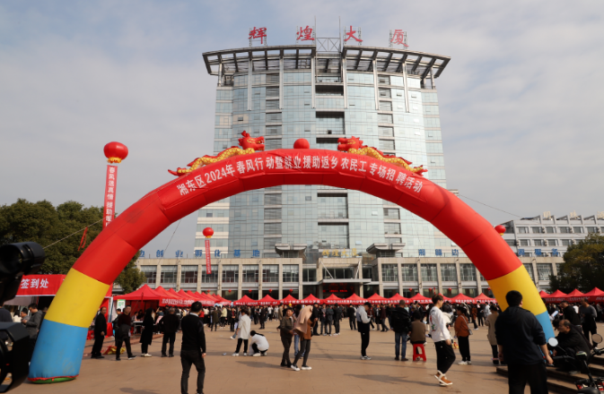 QQ截图20240220164545.png