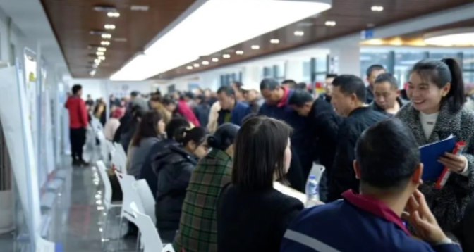 QQ截图20240220164637.png