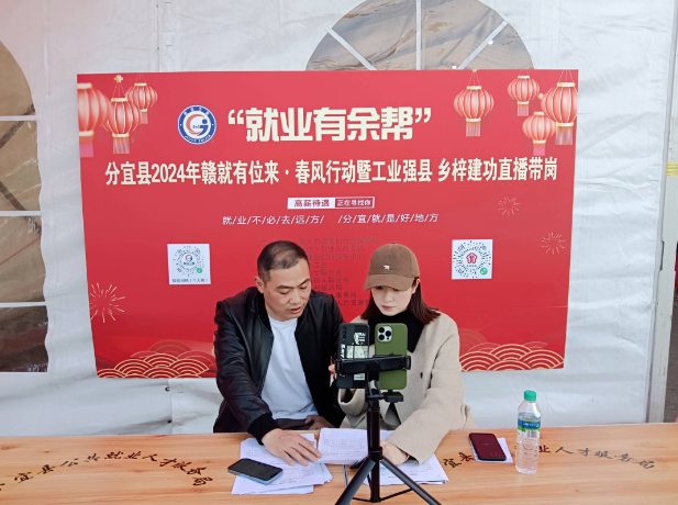 QQ截图20240222093021.png