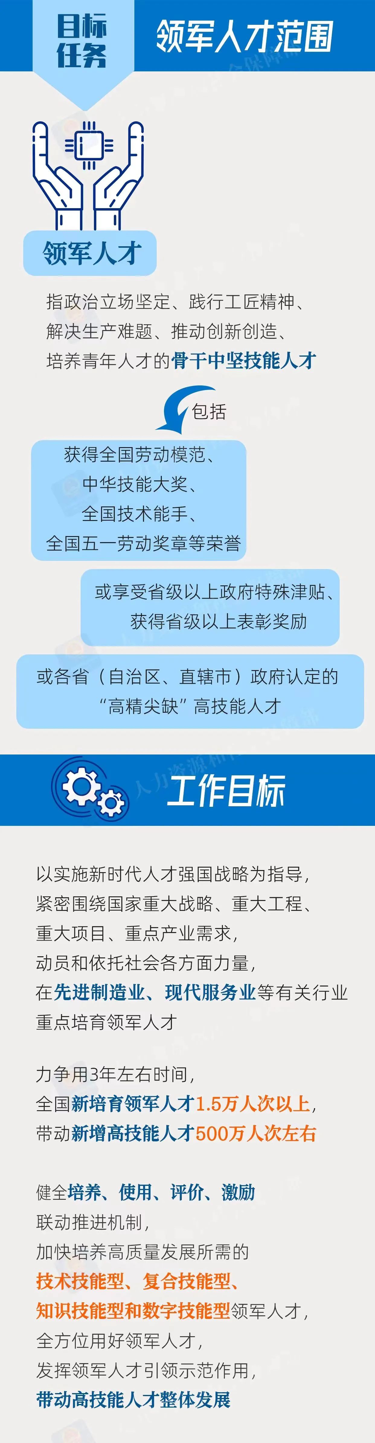 微信图片_20240223085806.jpg