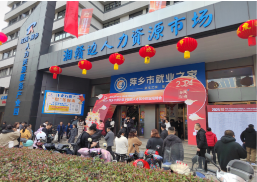 QQ截图20240311091954.png
