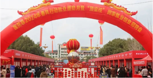 QQ截图20240311092342.png