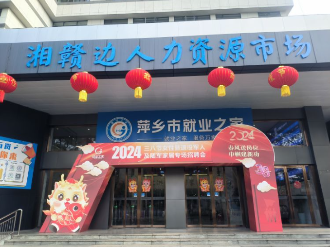 QQ截图20240311160020.png