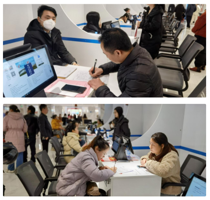 QQ截图20240311160145.png