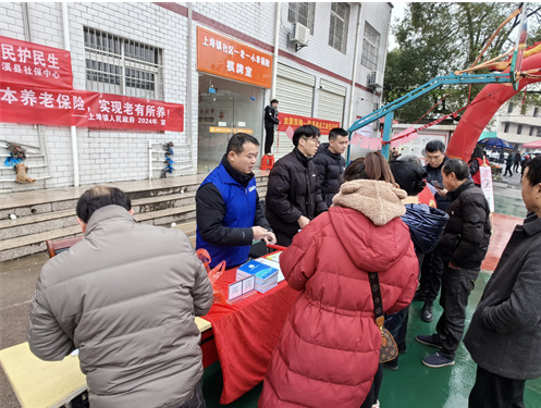 QQ截图20240312094647.png