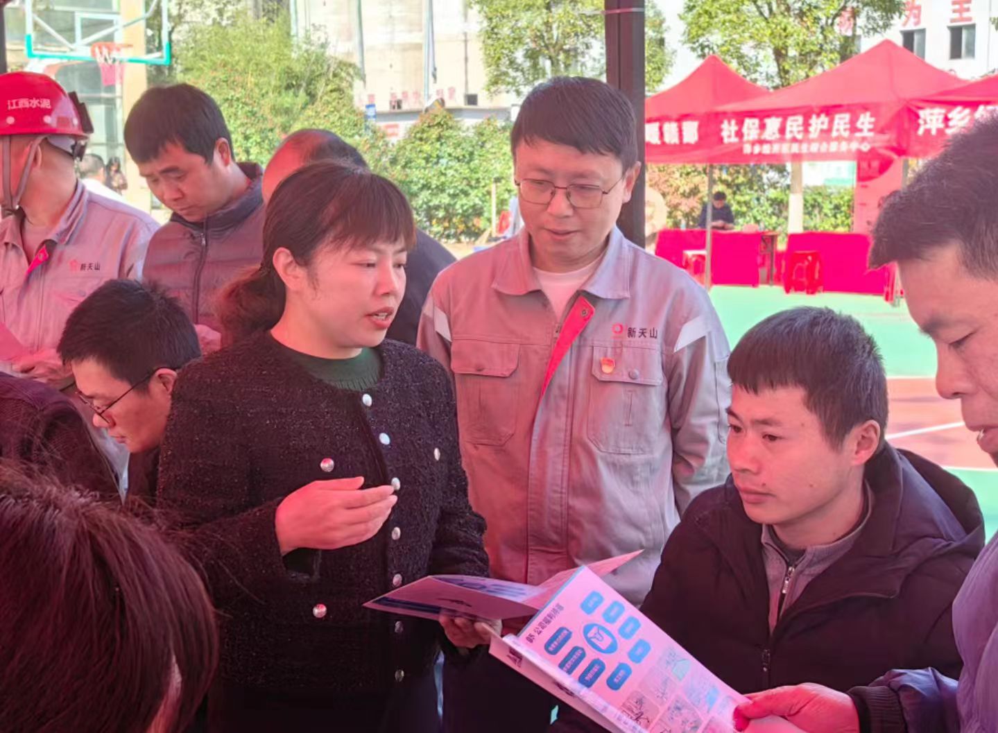微信图片_20240313155034.jpg