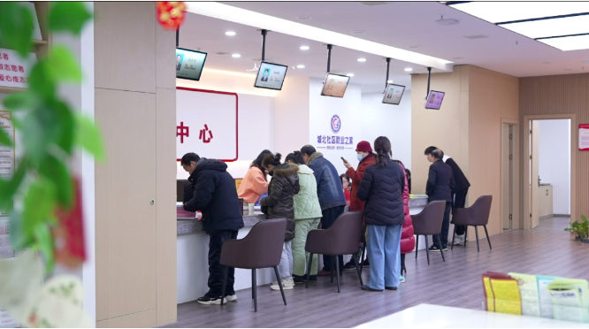 QQ截图20240313163326.png
