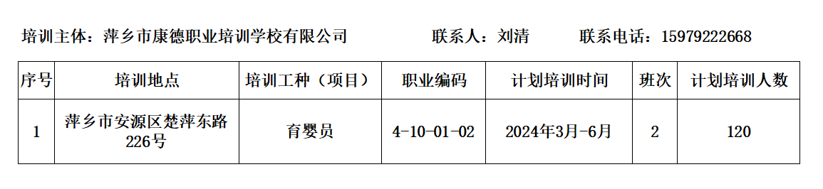 康德.png