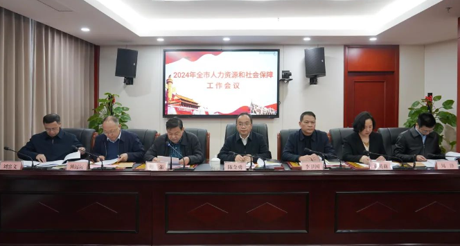 QQ截图20240318095641.png