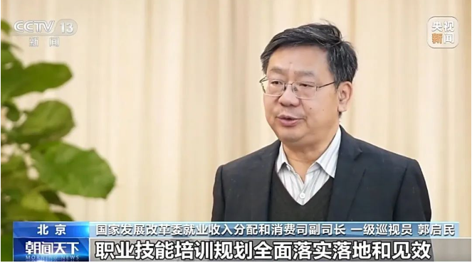 QQ截图20240319091746.png