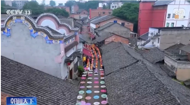 QQ截图20240319091937.png