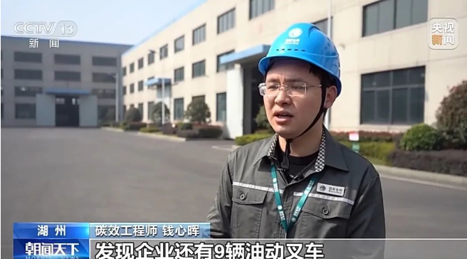 QQ截图20240319092008.png
