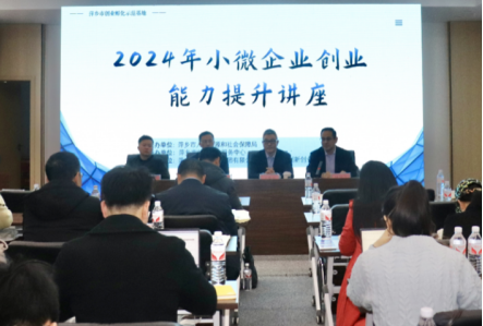 QQ截图20240325135414.png