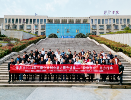 QQ截图20240325140747.png