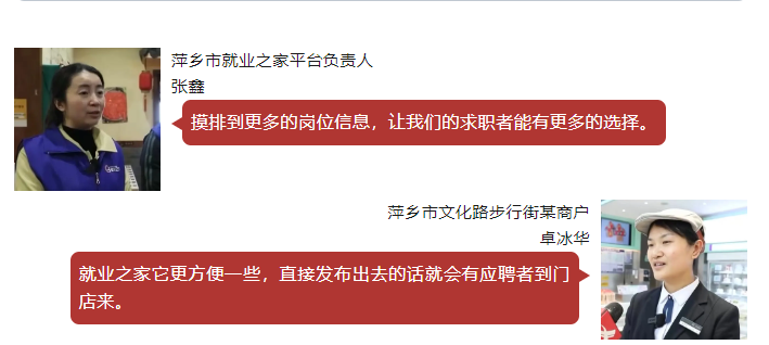 QQ截图20240326090718.png