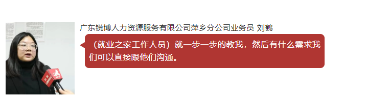 QQ截图20240326090807.png