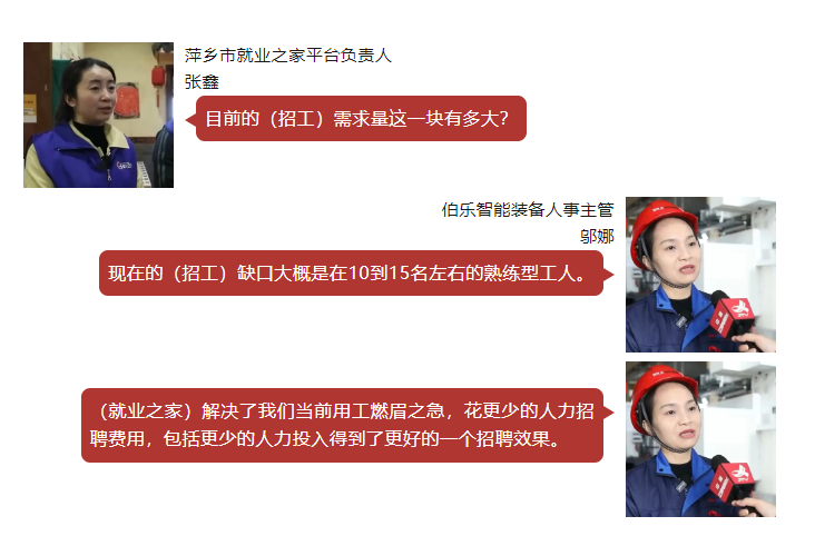 QQ截图20240326090847.png