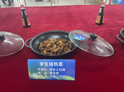 QQ截图20240326165226.png