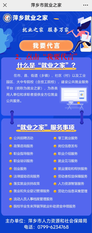 QQ截图20240327092904.png