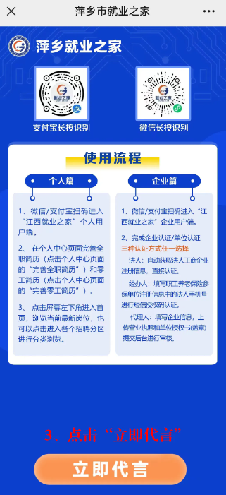 QQ截图20240327092913.png
