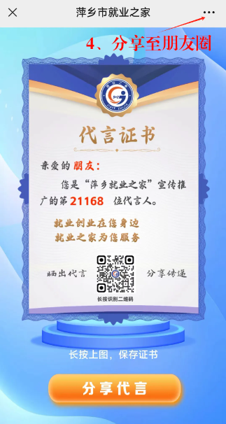 QQ截图20240327092922.png