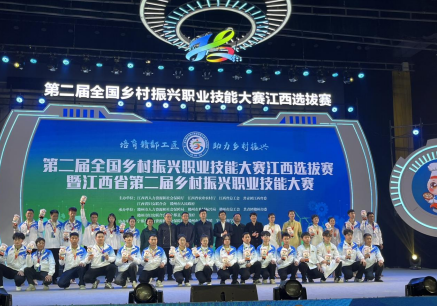 QQ截图20240327171949.png