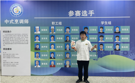 QQ截图20240327172000.png