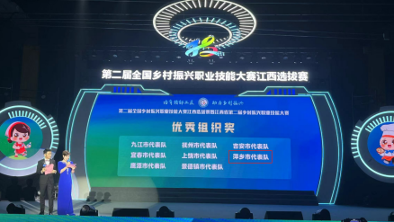 QQ截图20240327172107.png
